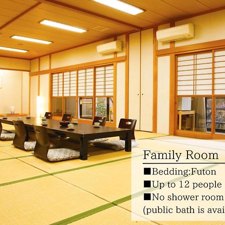 Ryokan Chinsen-Rou Nantan Phòng bức ảnh