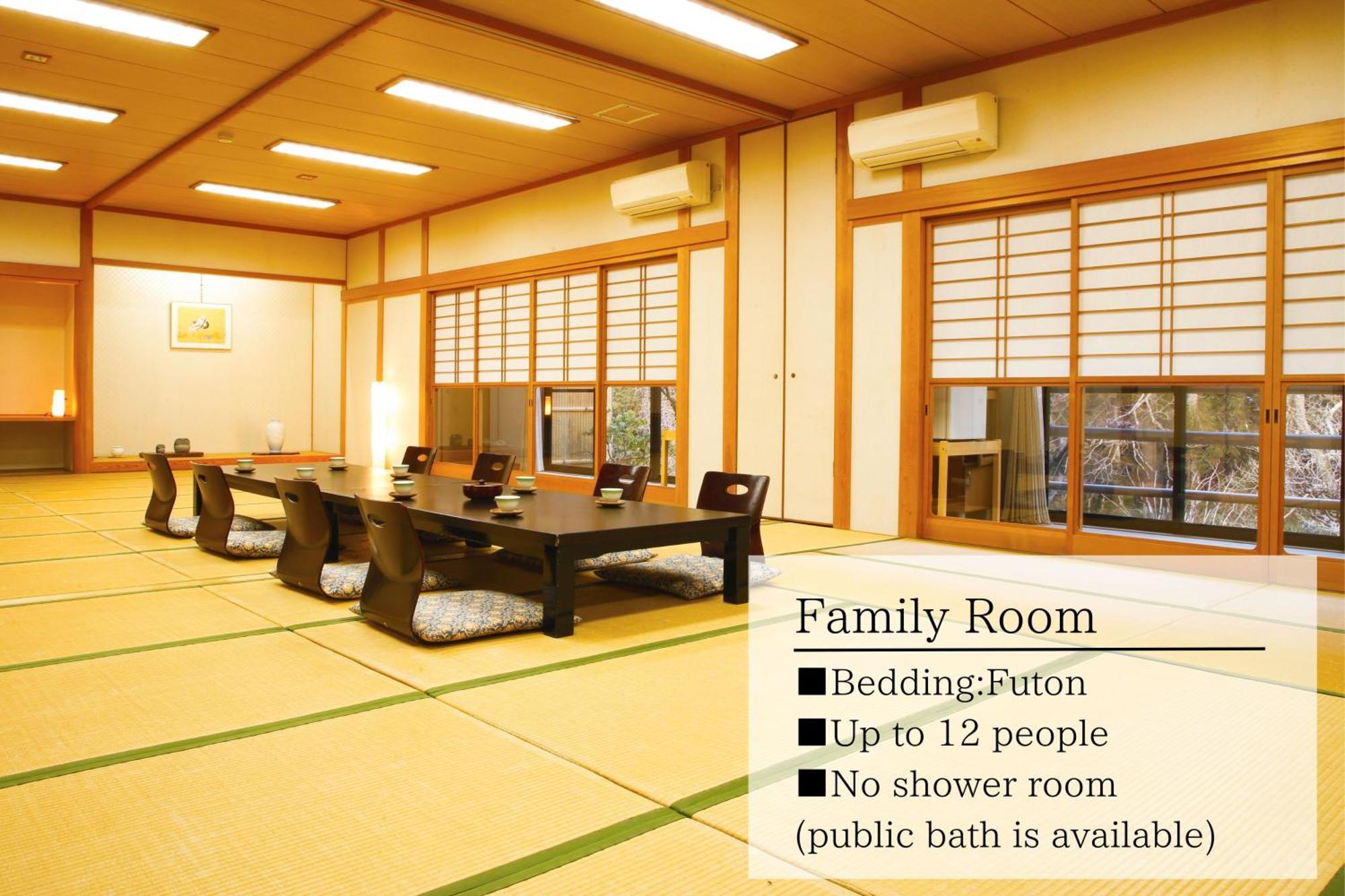 Ryokan Chinsen-Rou Nantan Phòng bức ảnh